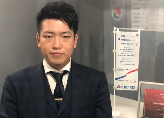 札幌アポロ株式会社のインタビュー写真