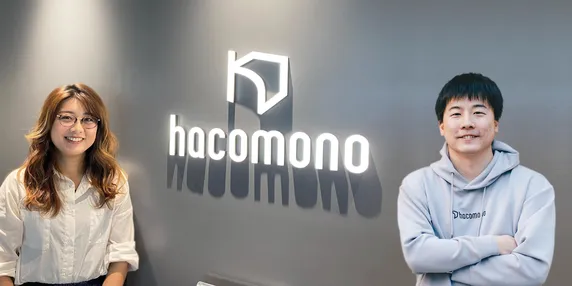 株式会社hacomonoのインタビュー写真