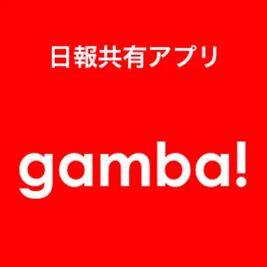 株式会社gambaのロゴ