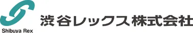 渋谷レックス株式会社のロゴ