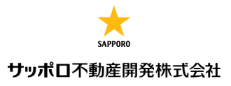 サッポロ不動産開発株式会社のロゴ